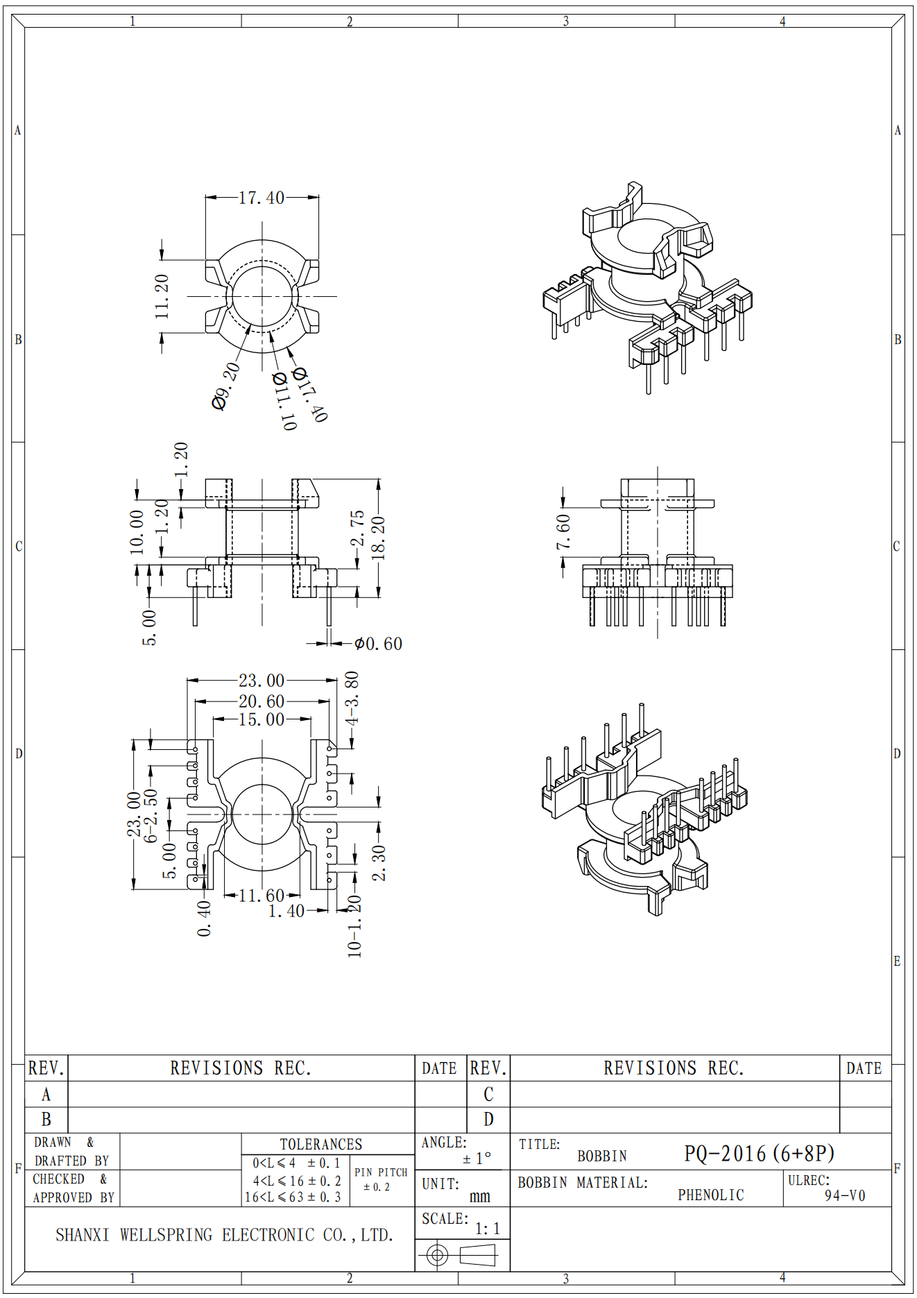 PQ2016 V 6+8 BOBBIN