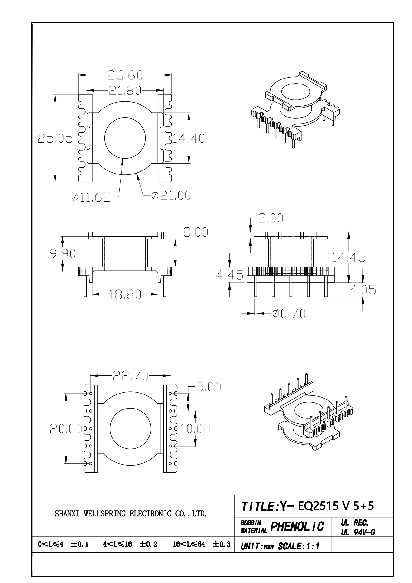 EQ2515 V 5+5 BOBBIN