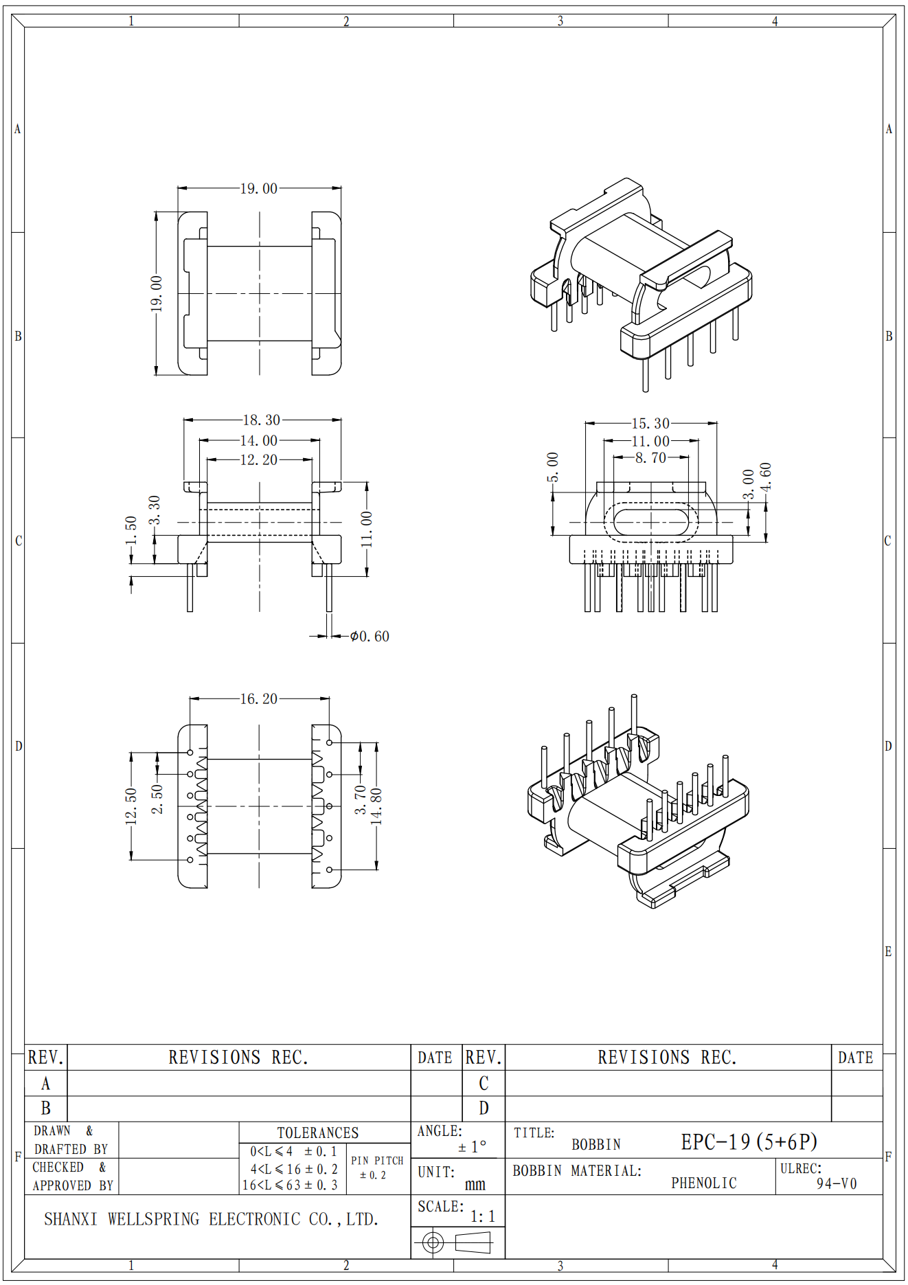 EPC19 H  5+6 BOBBIN