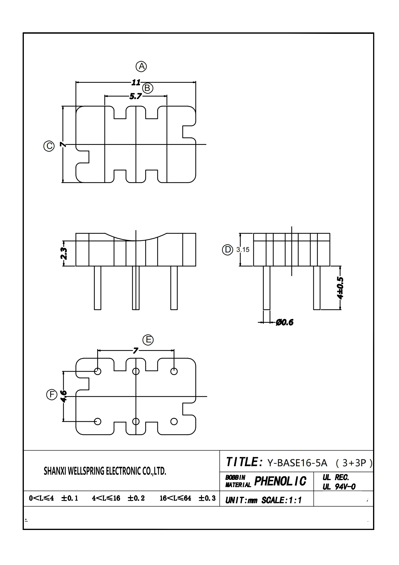 BASE16-5A（7×4.6） BOBBIN
