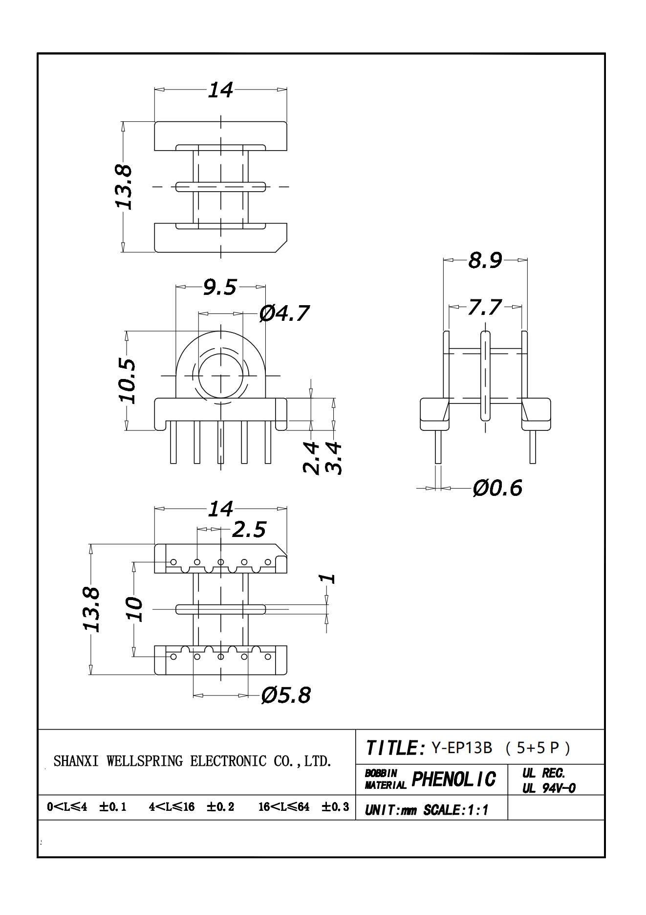 EP13 H 5+5 BOBBIN