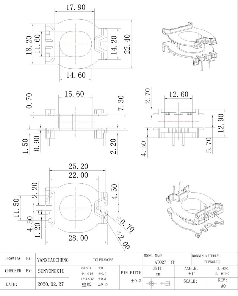 ATQ27 V 2+2 BOBBIN
