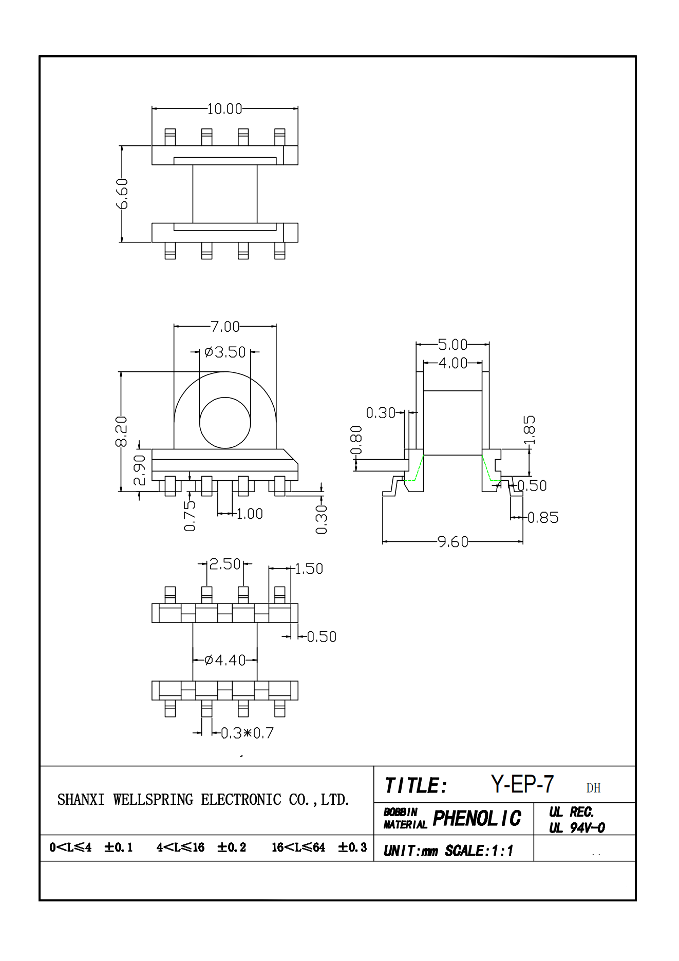 EP7 H 4+4 BOBBIN