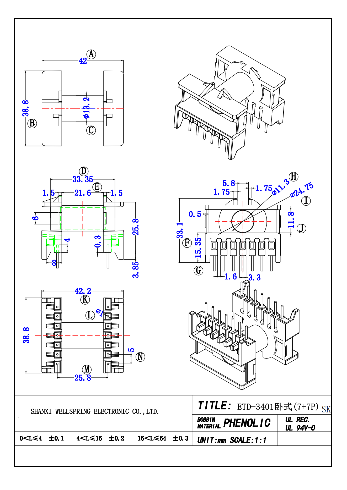 ETD-3401 H 7+7