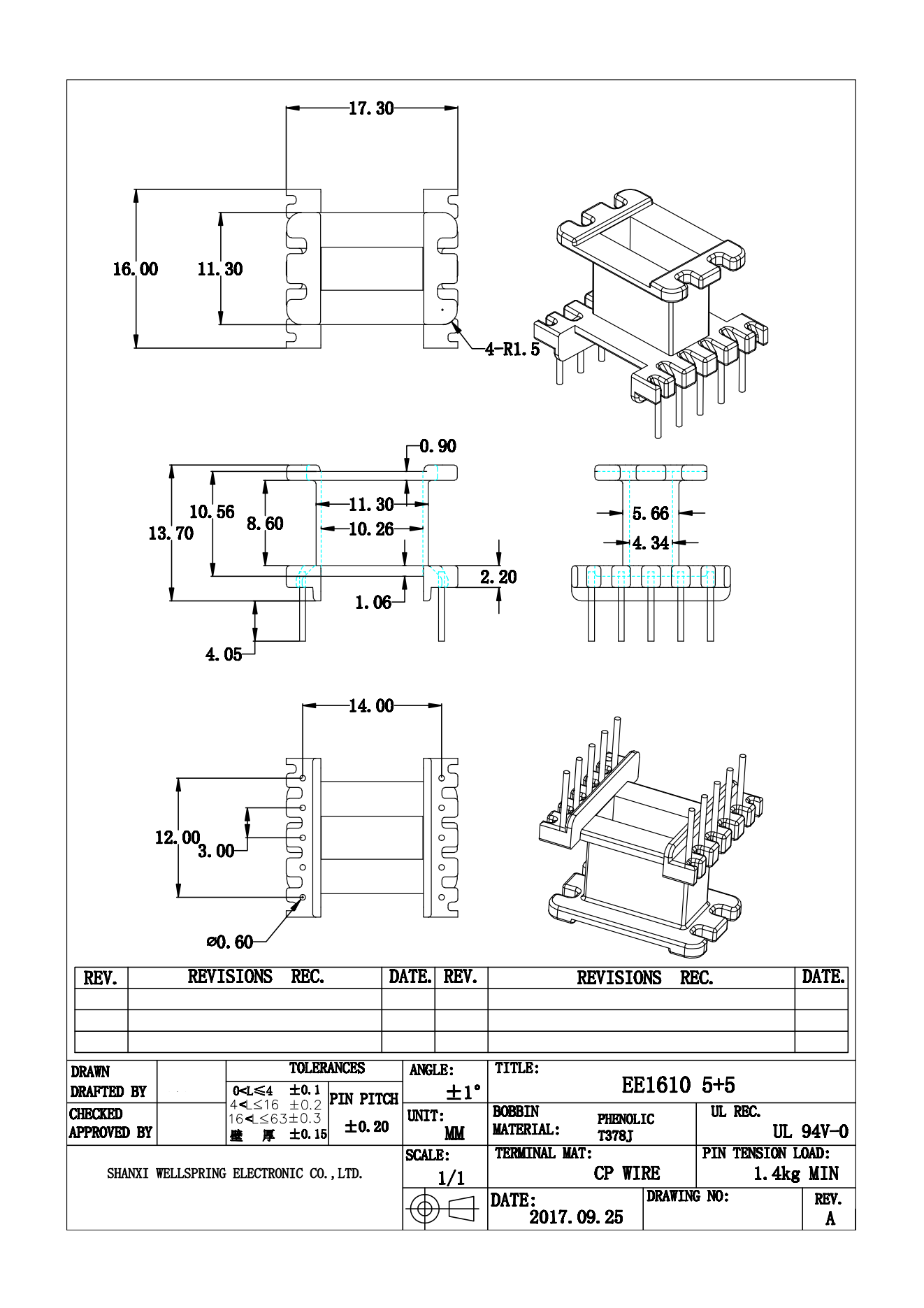 EE1610 V 5+5 BOBBIN