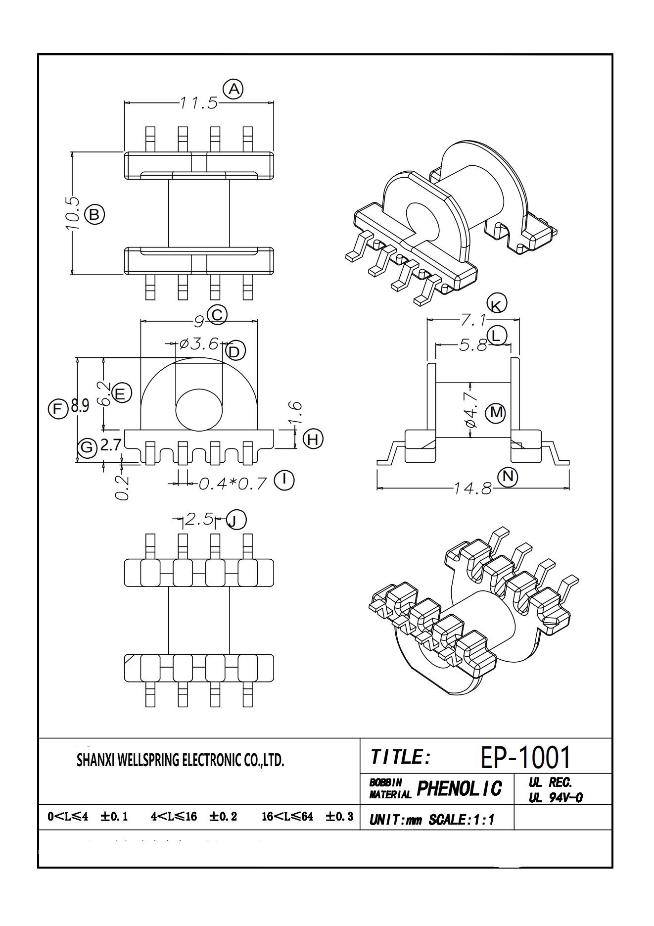 EP10 H 4+4 BOBBIN