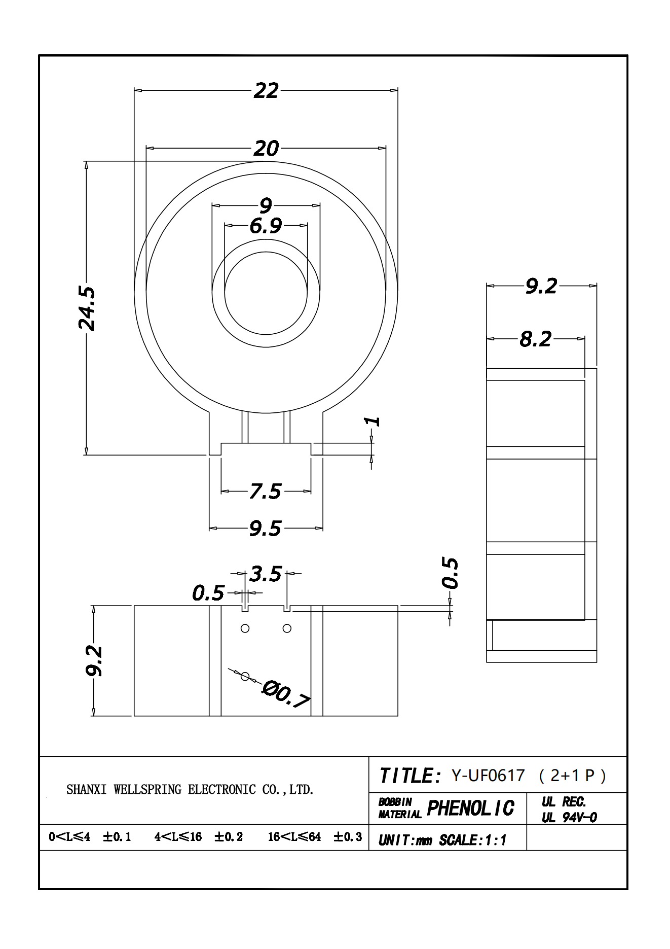 UF0617 2+1  BOBBIN