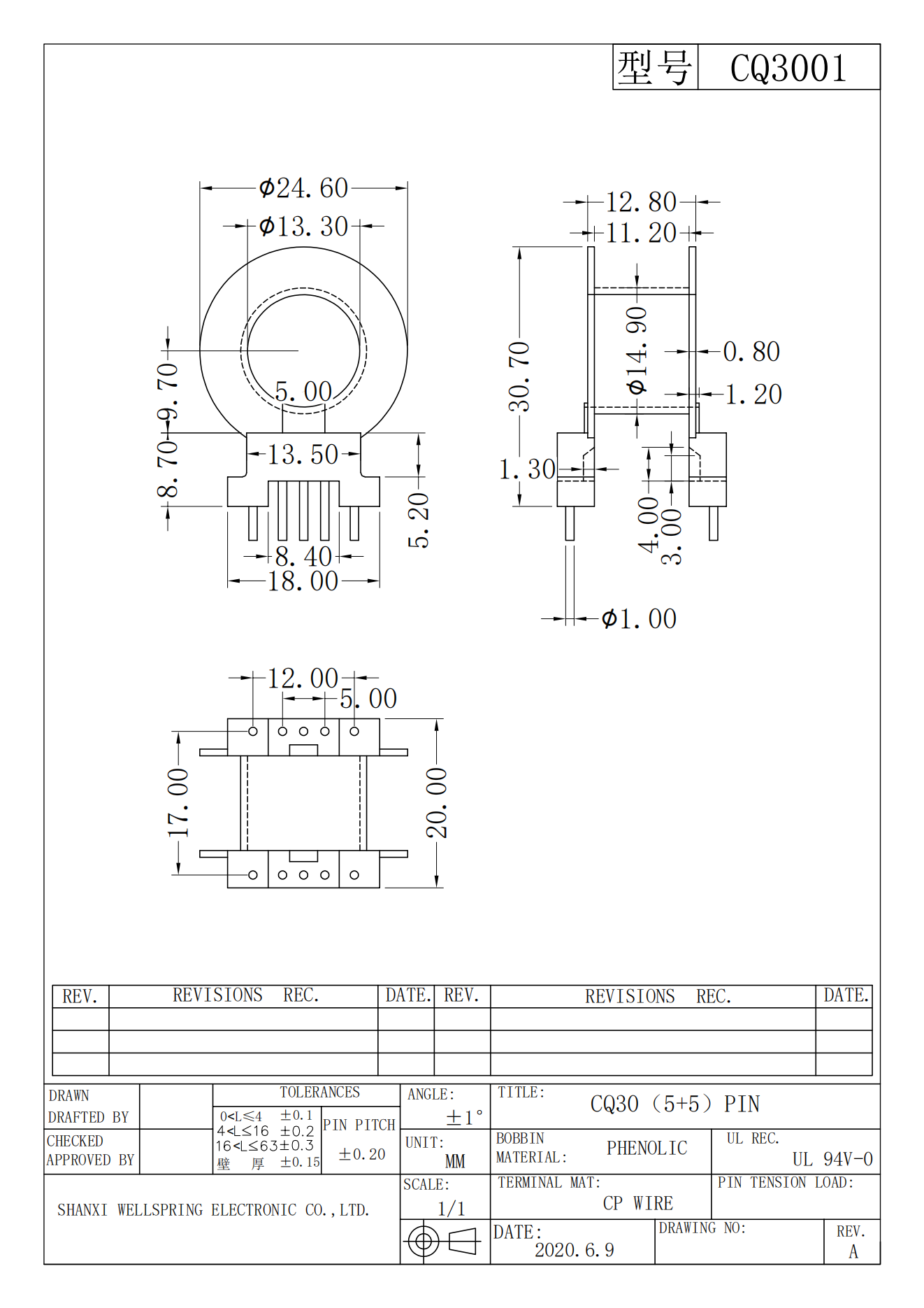 CQ3001 5+5  BOBBIN