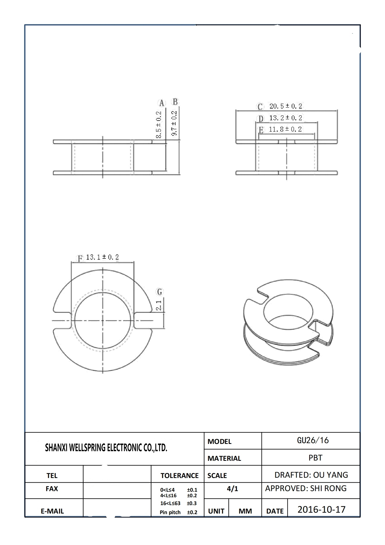GU26 BOBBIN