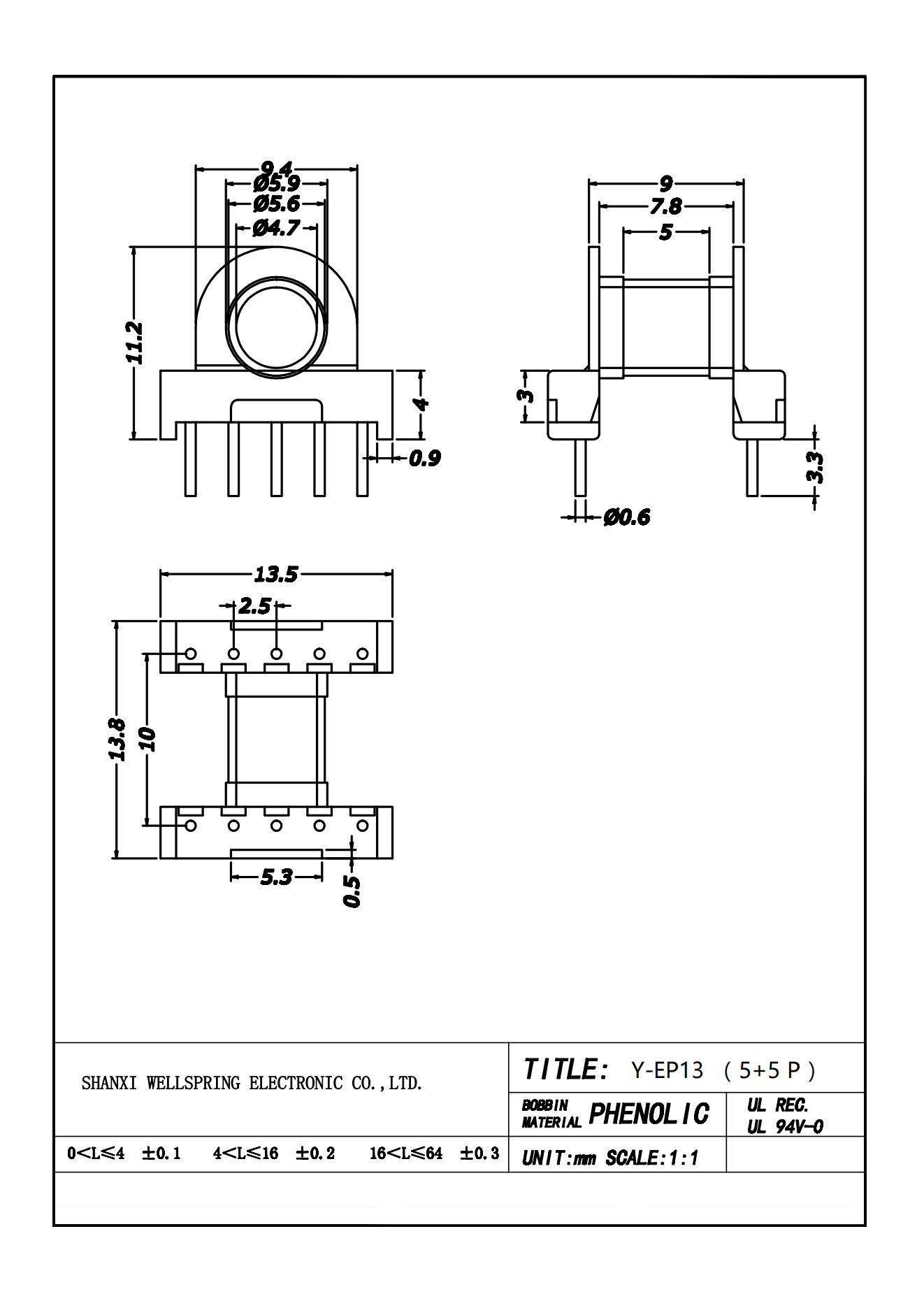 EP13 H 5+5 BOBBIN