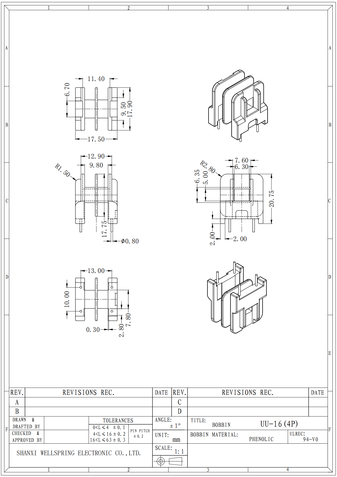 UU16 2+2 BOBBIN