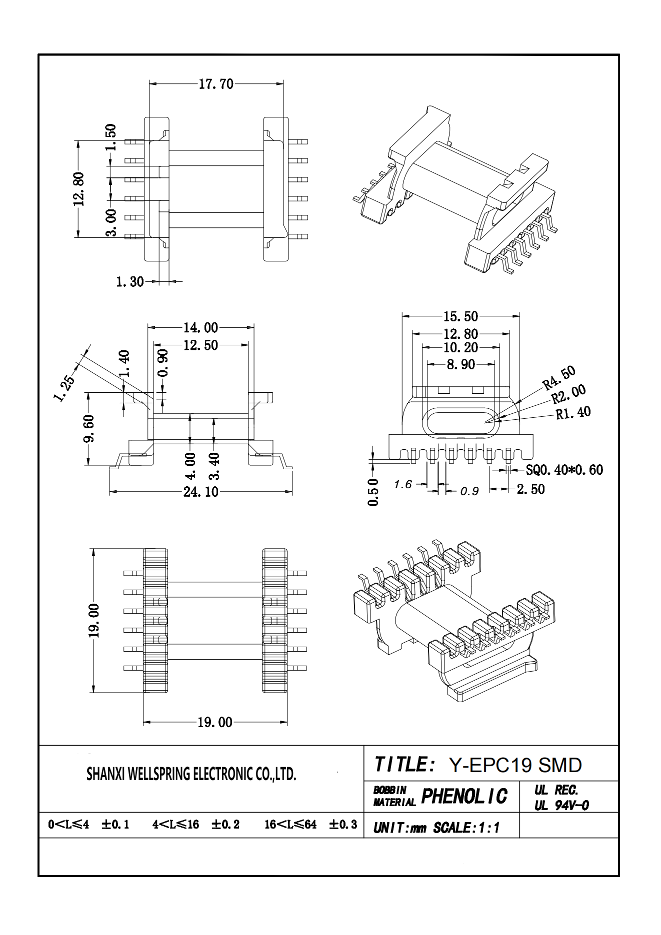 EPC19 H 6+6 BOBBIN