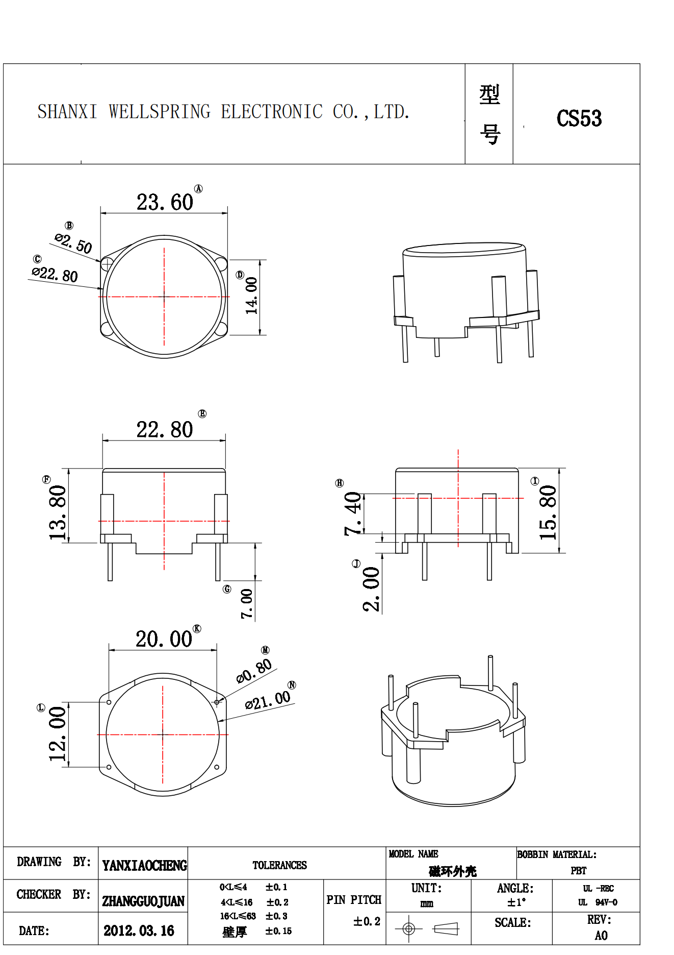 CASE  CS53
