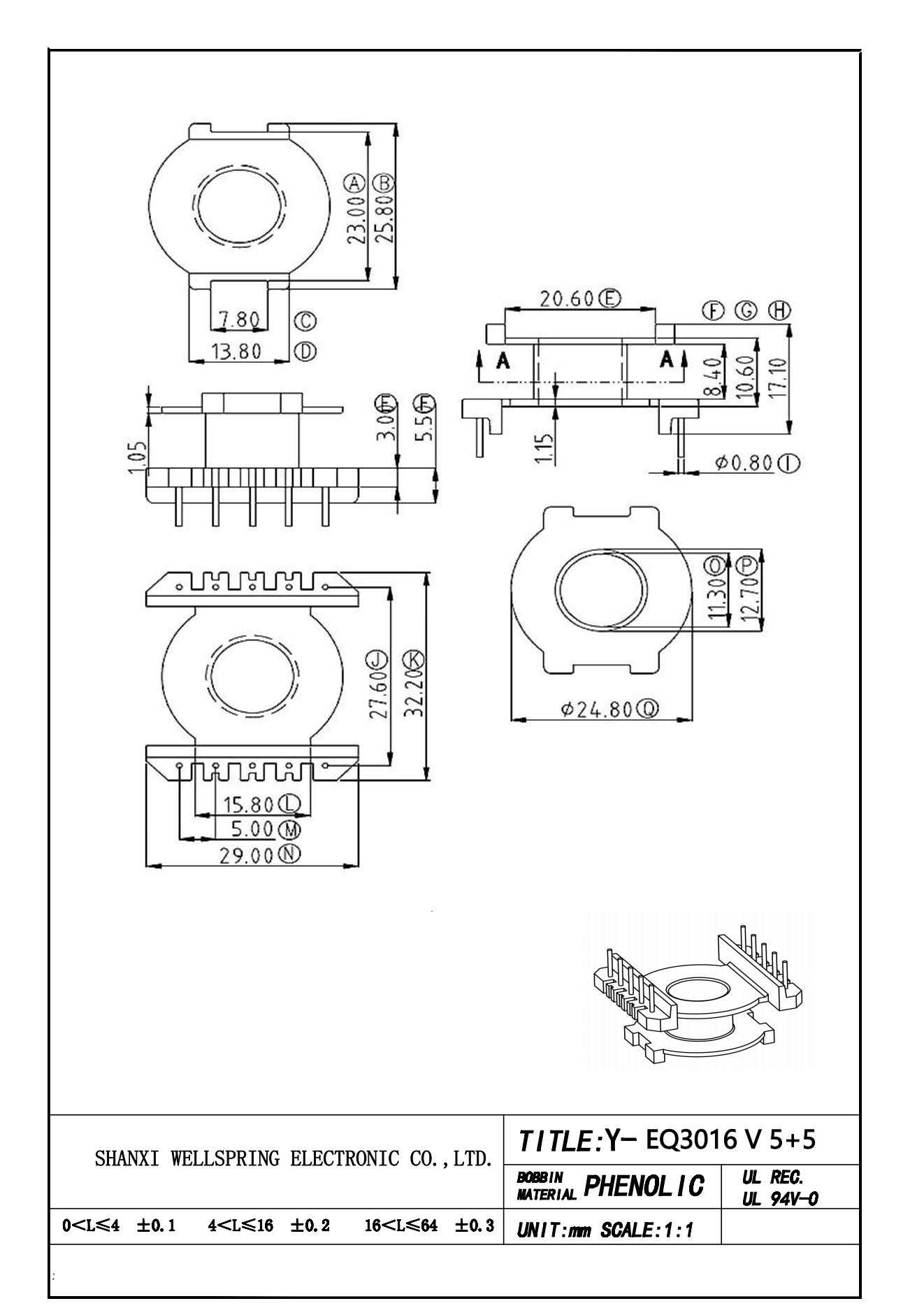 EQ3016 V 5+5 BOBBIN