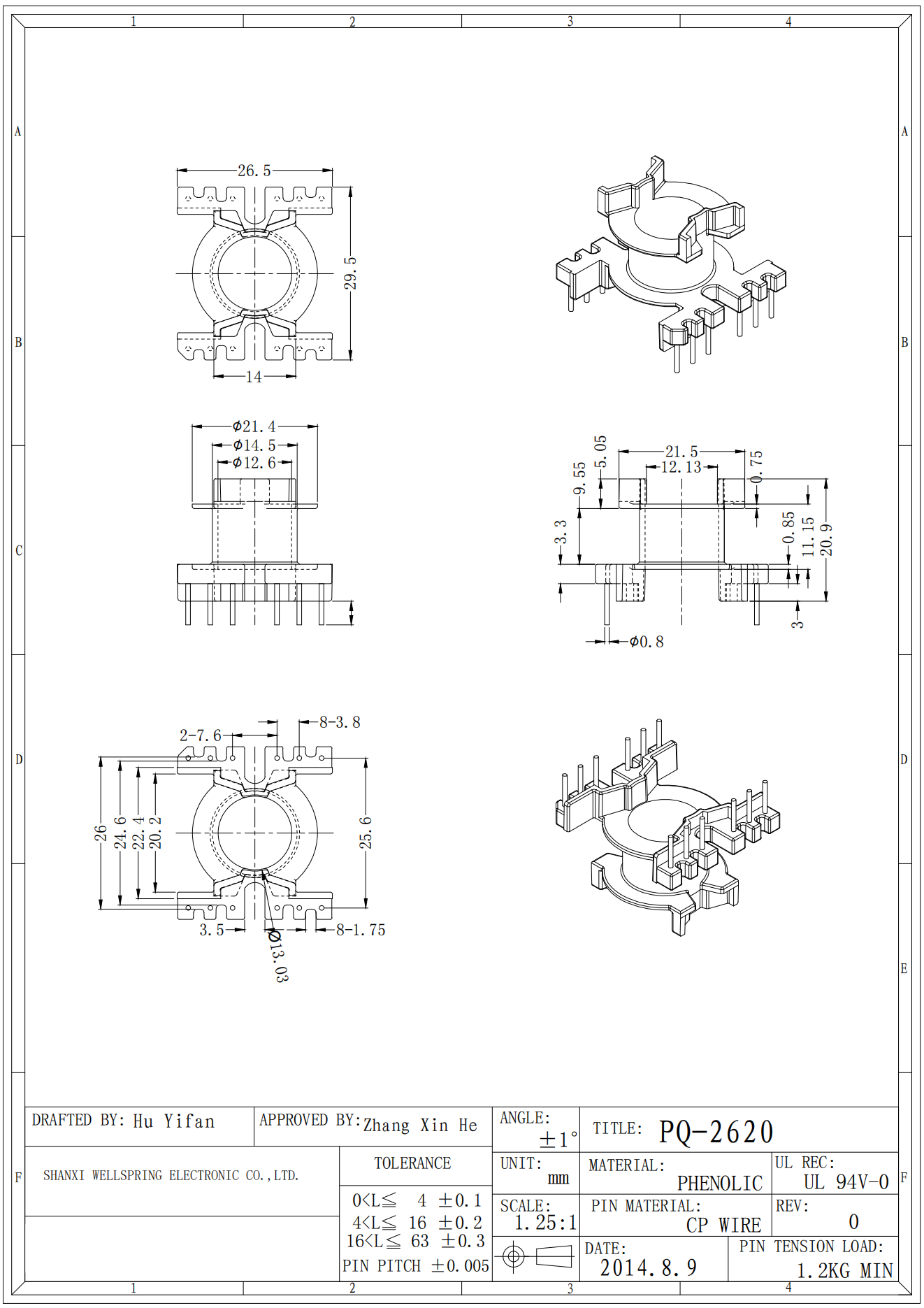 PQ2620 V 6+6 BOBBIN