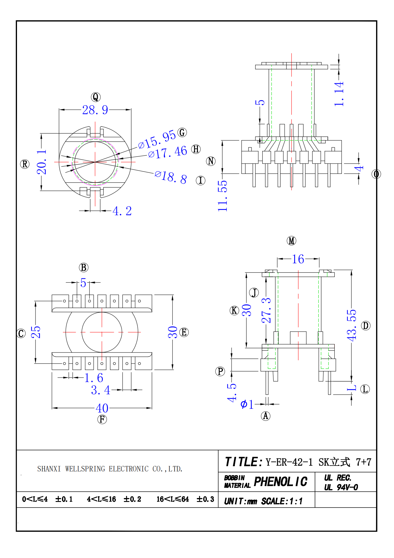 ER42 V 7+7 BOBBIN