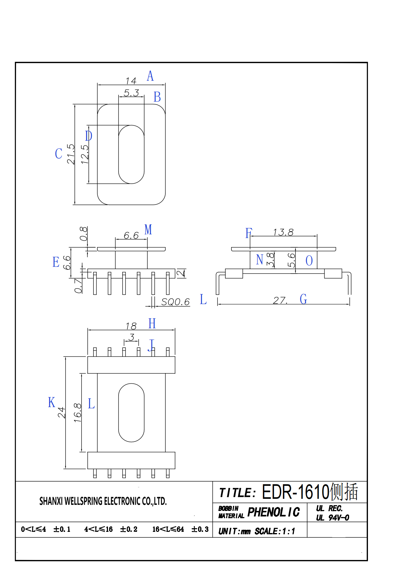 EDR-1610_00.png