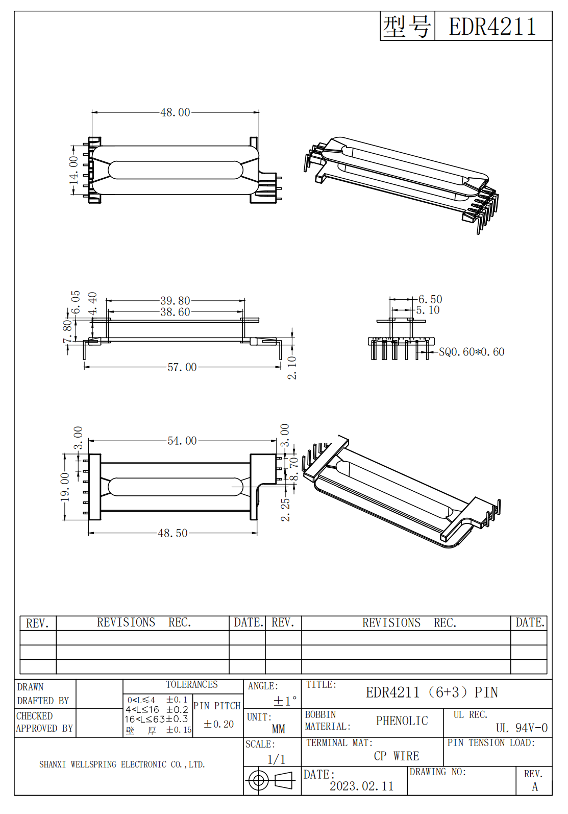 EDR4211  5+3 BOBBIN