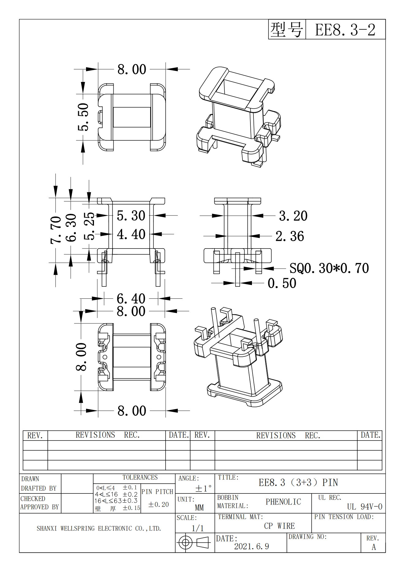 EE8.3-2  BOBBIN